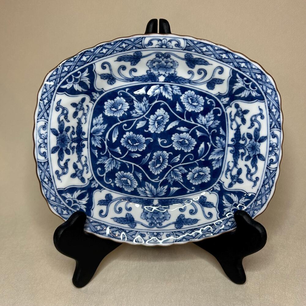 Vintage Andrea by Sadek Blue White Dish, Porcelain Serving Plate, Made in Japan